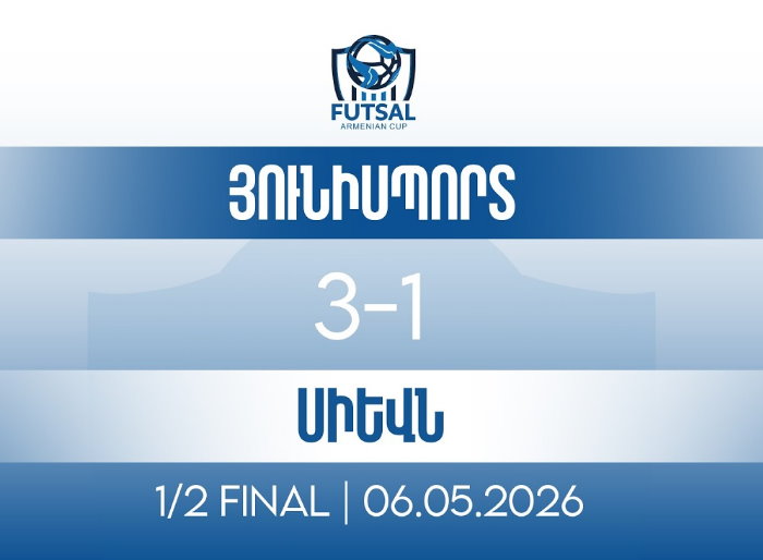 Unisport – Sievn 3:1