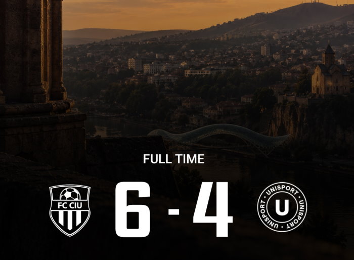 ԱՌԱՋԻՆ ՍՏՈՒԳՈՂԱԿԱՆԸ